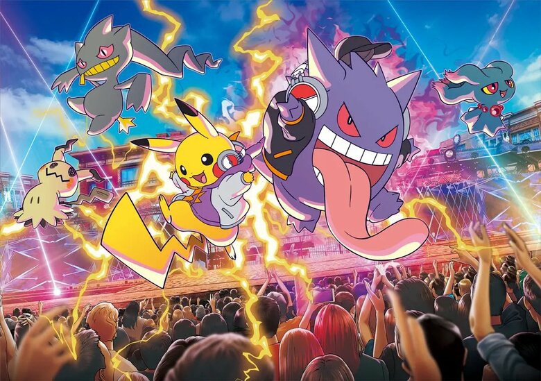Pokémon Halloween Party coming to Universal Studios Japan